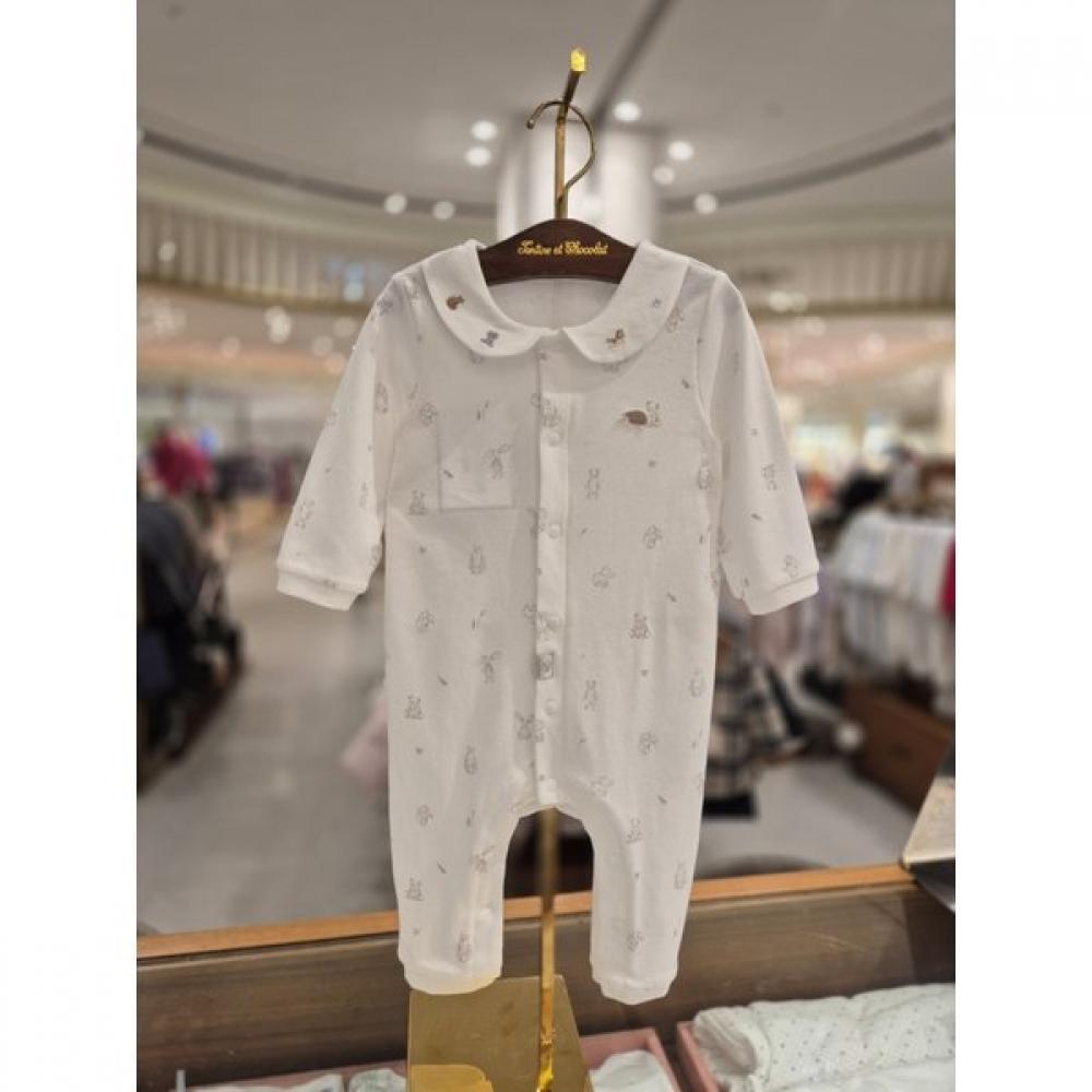 Show Chocola Ruang Universe  Tnomqx0a Ivory/75