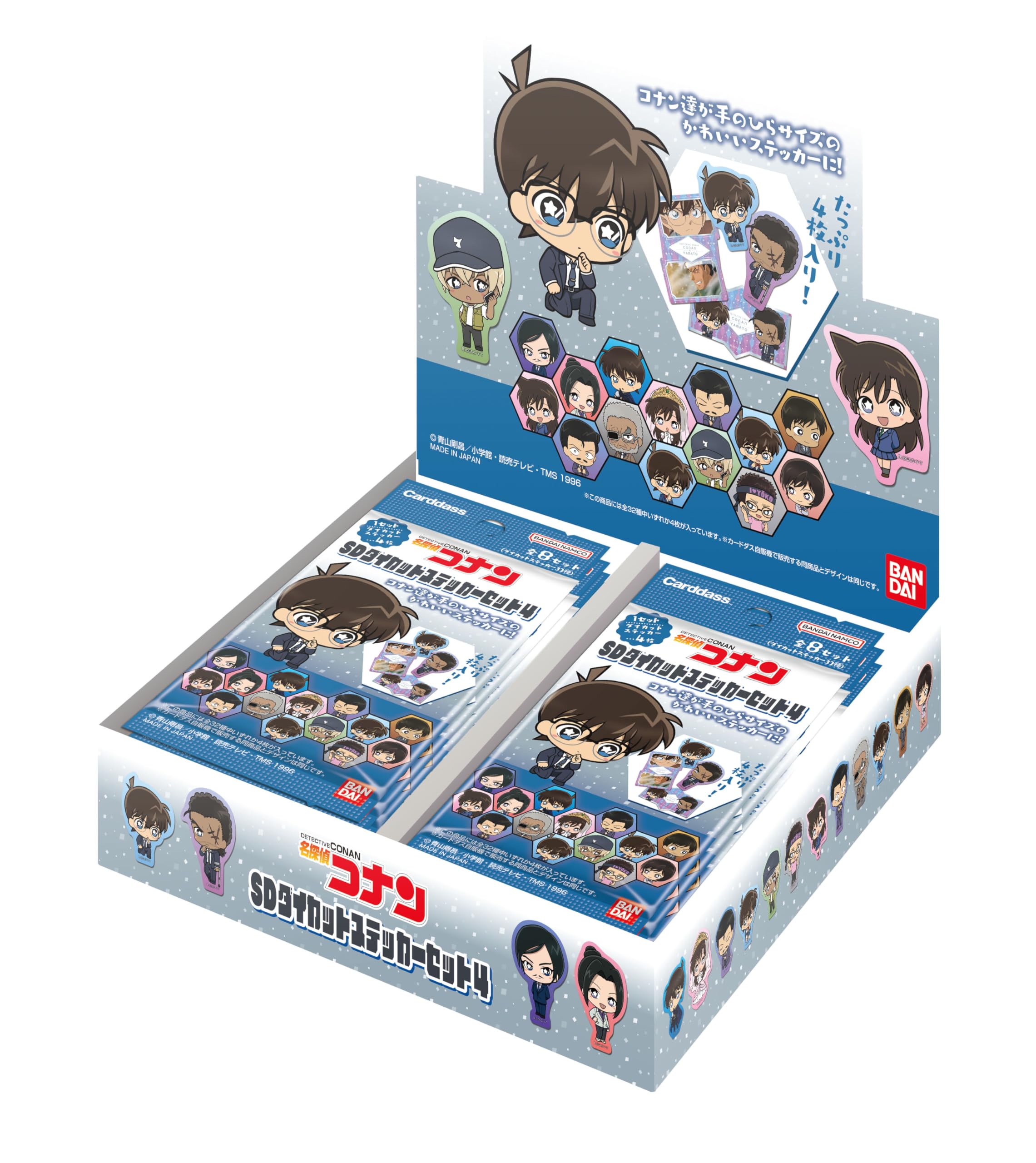 

BANDAI Detective Conan SD Sticker Set 4 20 packs Die-cut (Pack) (BOX)