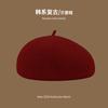 Beret Women's Pure Color Wool Heattechknitting Octagonal Hat Korean Styleretrowoolen Light Plate Painter Hat
