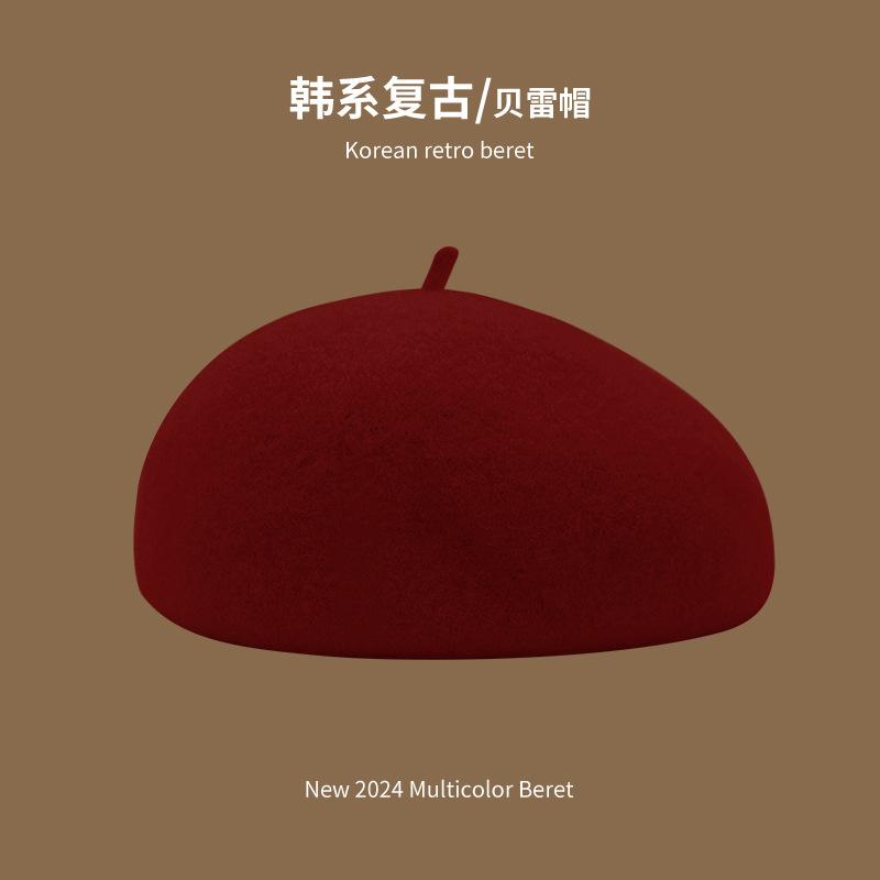 Beret Women's Pure Color Wool Heattechknitting Octagonal Hat Korean Styleretrowoolen Light Plate Painter Hat