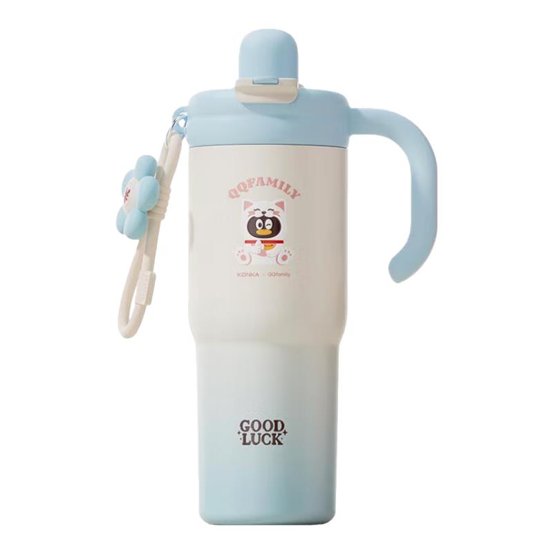 Konka Blue Portable Glass Lined Thermos