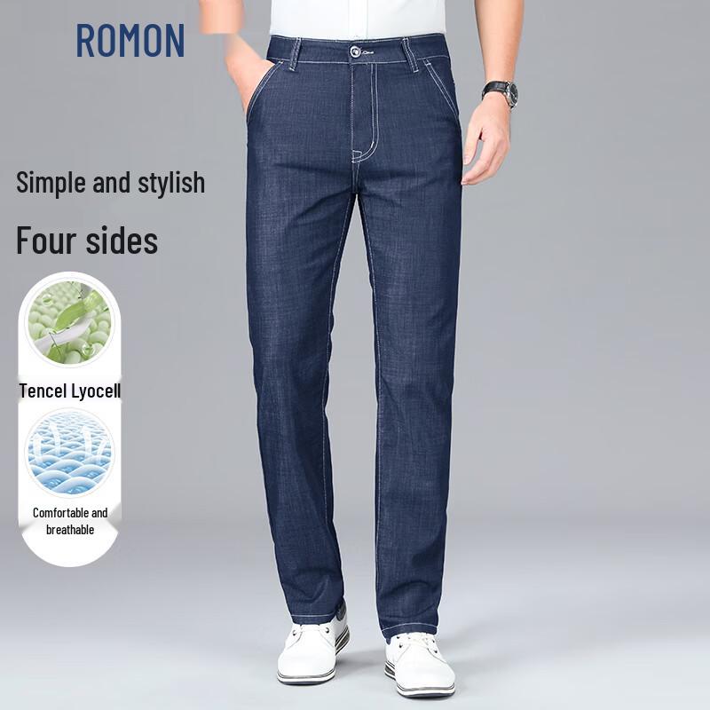 ROMON Men's Tencel Lyocell Straight Fit Stretch Jeans