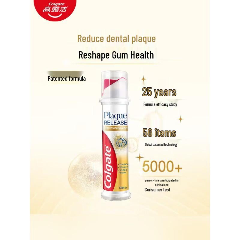 Colgate Plaque Deep Clean Whitening Fluoride Toothpaste, 3 x 100ml Pump