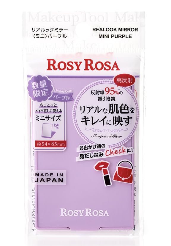 

Rosie Rosa Real Look Mirror PL Purple x [Limited Edition] Mini (approx. 8.5cm 5.4cm)