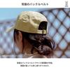 DOD Cotton Cap Women's HT033-NA-M