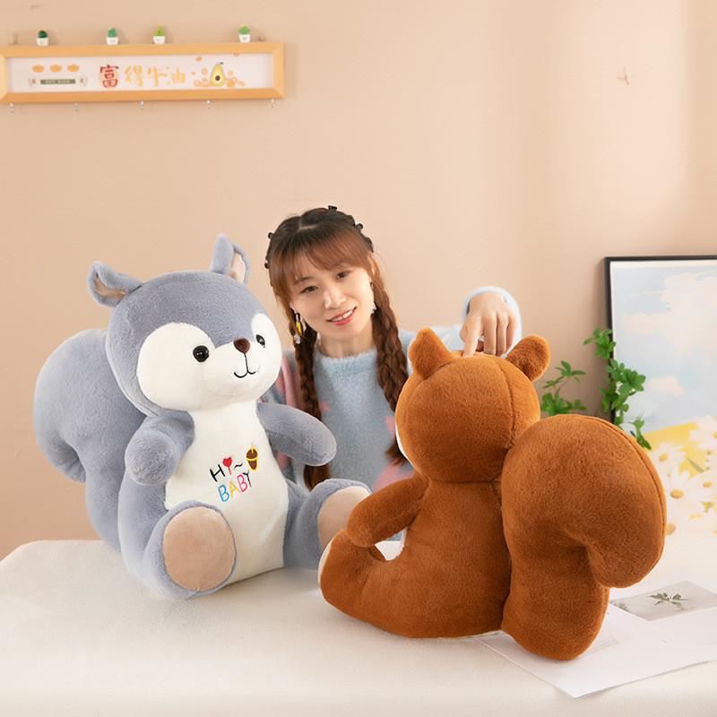 Plush Cartoon Squirrel Toy Animal Stuffed Doll Embroidery Children Gift Birthday