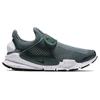 Nike Sock Dart Hasta 833124-302