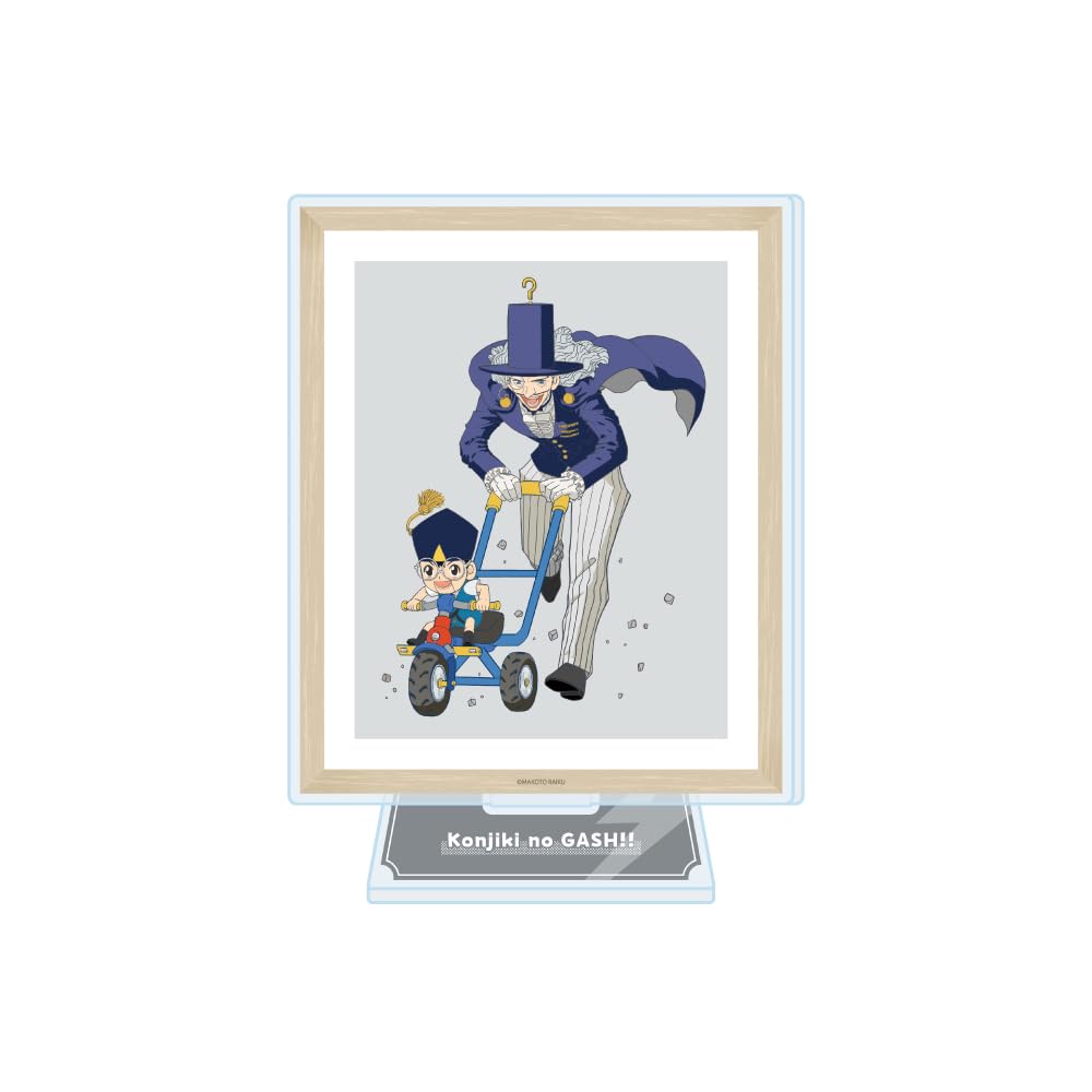 

Konjiki no Gash Complete Edition 05 Kid & Professor Riddle [Official Illustration] Acrylic Stand