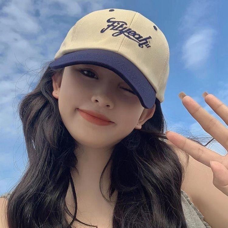 Fashion trend color matching letter embroidery cap women's outdoor sports sunscreen baseball cap men