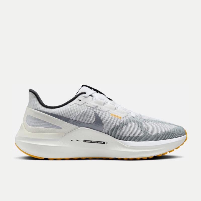 Nike Men's Air Zoom Structure 25 Running Shoes
