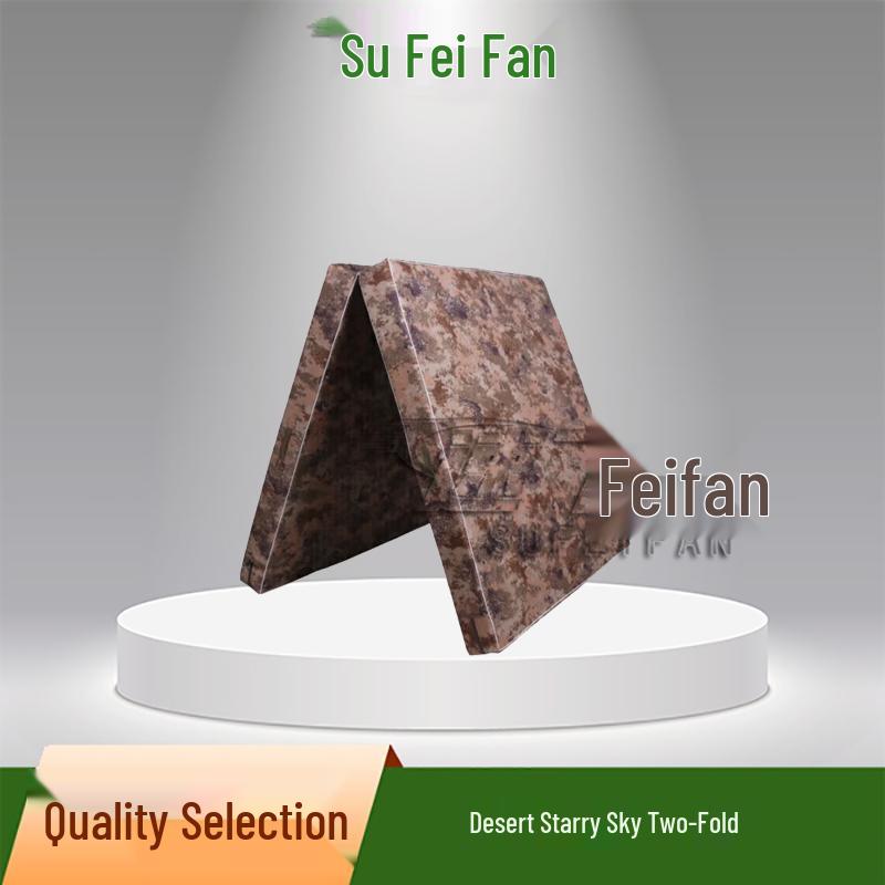Sufefan Foldable Outdoor Gymnastics Training Mat