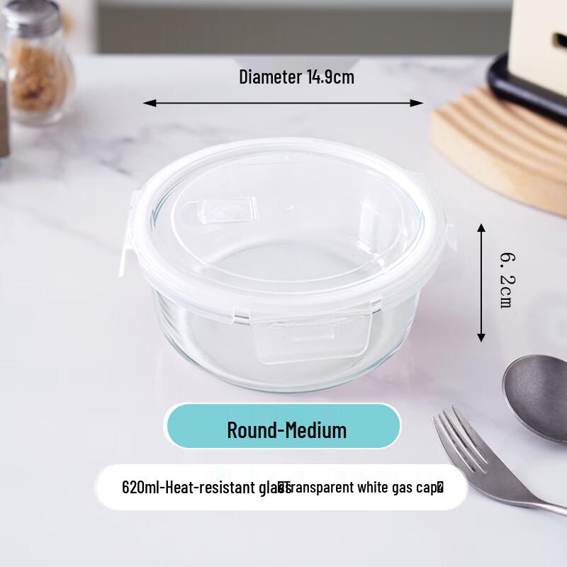 Ru Han Round Glass Food Storage Container Set (3-Pack)