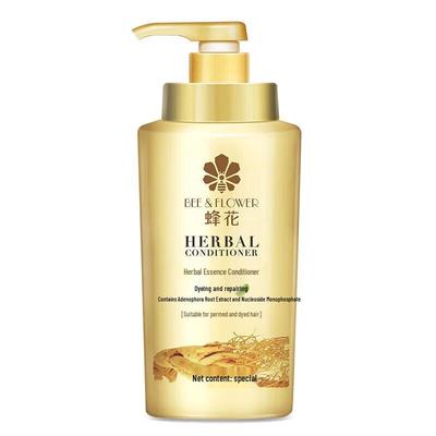 Fenghua Herbal Essence Conditioner