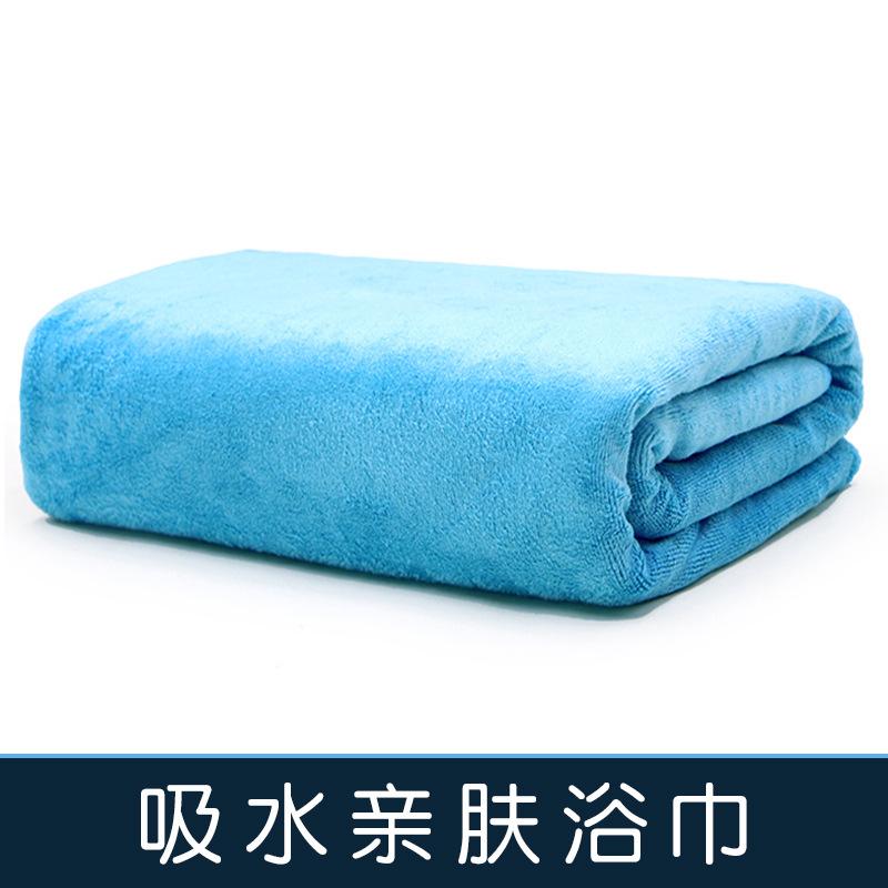 Bath Towels, Massage Bed Sheets, Quick-Drying Large Towels, No Hair Loss, Household Printing, Special For Beauty Salons