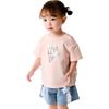 Balabala Baby & Toddler Short Sleeve T-Shirt