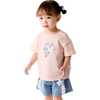 Balabala Baby & Toddler Short Sleeve T-Shirt