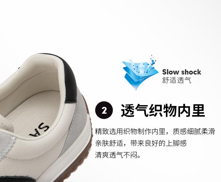 Cowhide/split Leather Classic Stripes Versatile Casual Board Shoes Comfortable Training Shoes Sports Shoes