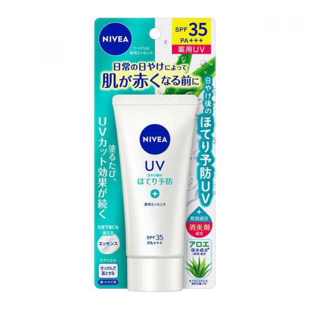 

Kao Nivea UV лечебная эссенция 80г SPF35 PA+++ солнцезащитный крем для лица, тела, волос [квазипрепарат]