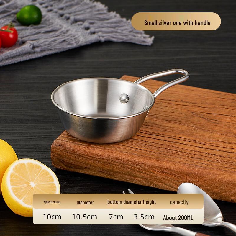 

Korean Style Stainless Steel Rice Wine Bowl with Handle