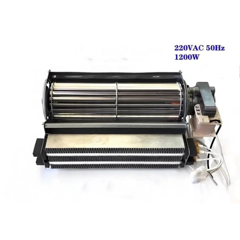 

With PTC Heating Element for 1200W/1800W Blower Heater Fan Heater 220V Cross Flow Fan 220V 1200W
