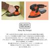 Corded Mouse Sander with Micro DIY Power High Dust KA2000 BLACK+DECKER Filter, Tool, Collection, 100V,