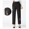 Women's High-Waist Fleece-Lined Lambswool Cotton Pants for Winter