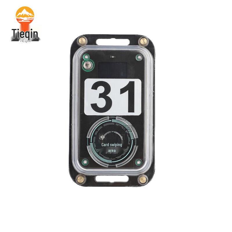 

Tieqin Orienteering and Marathon Electronic Timing System