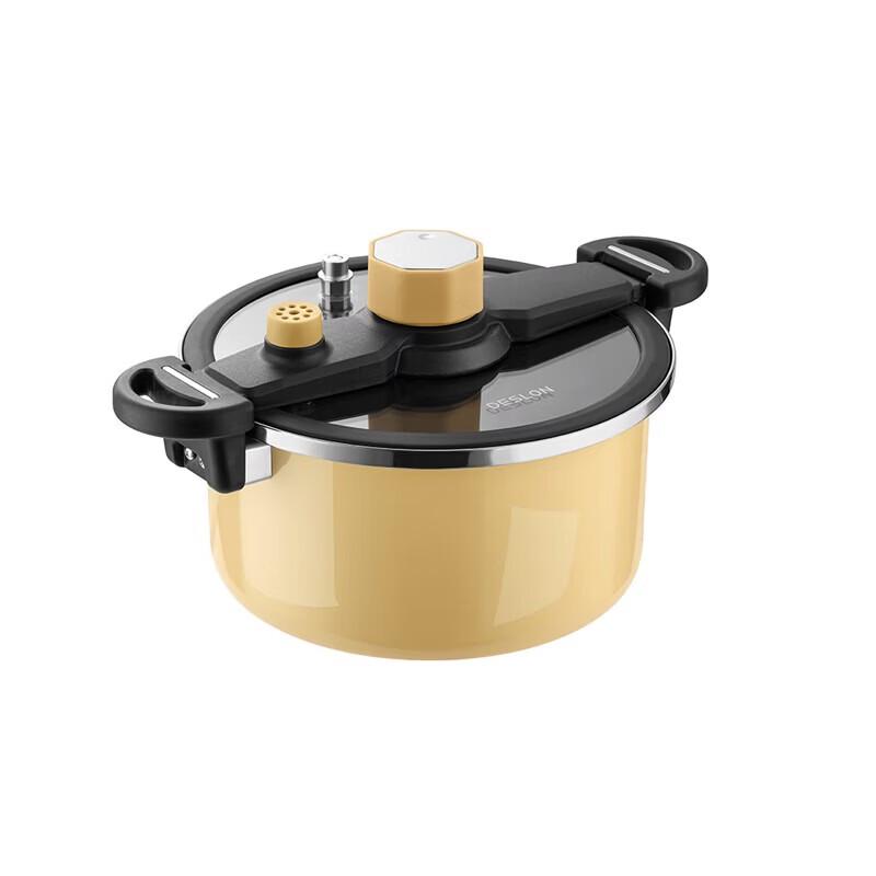 

DESLON Titanium Enamel Micro-pressure Pot