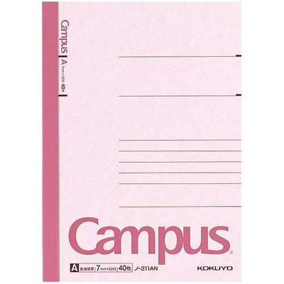 KOKUYO Campus Notizbuch B6 7mm 40 Blatt x 5 Bücher liniert