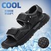 Summer Driving Non-slip Outdoor Slipper Shoes for Men Sports Casual Beach Shoes Sandals Male Retro Leather Sandals Man