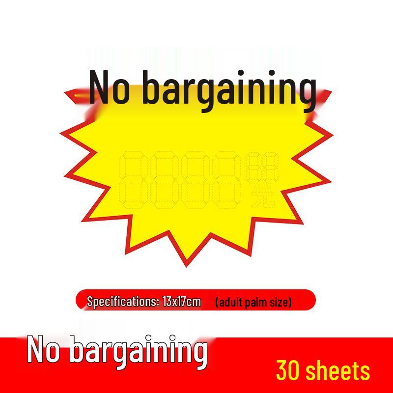 Large Explosion Sticker Price Tag for Supermarkets & Fruit Shops