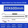 Extended Electric Hammer Drill Bit, Square & Round Shank, for Concrete Piercing - Available in 500mm to 2m Lengths