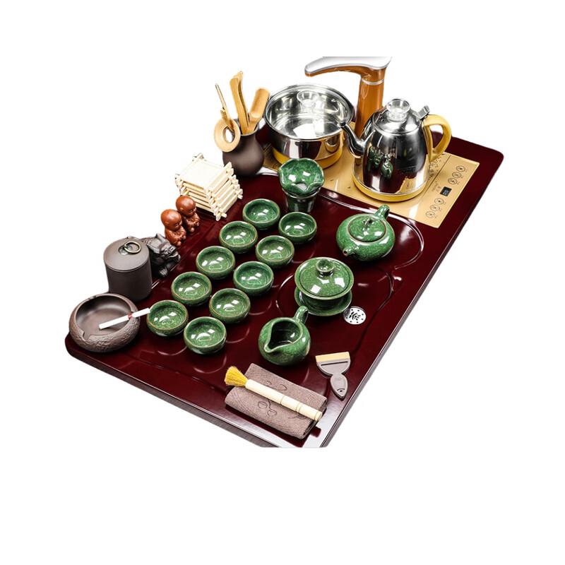 Yunyan Automatic Electric Tea Set