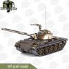 Xinnengda 1:30 Scale 59 Tank Alloy Military Model