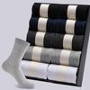 6 Pairs Men's  Socks Black White Gray Business Men Tube Socks Soft Breathable Spring Summer for Male Socks Plus Size