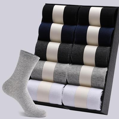 6 Paar Herrensocken Schwarz Weiß Grau Business Men Tube Socken Weich Atmungsaktiv Frühling Sommer für Männersocken Übergröße