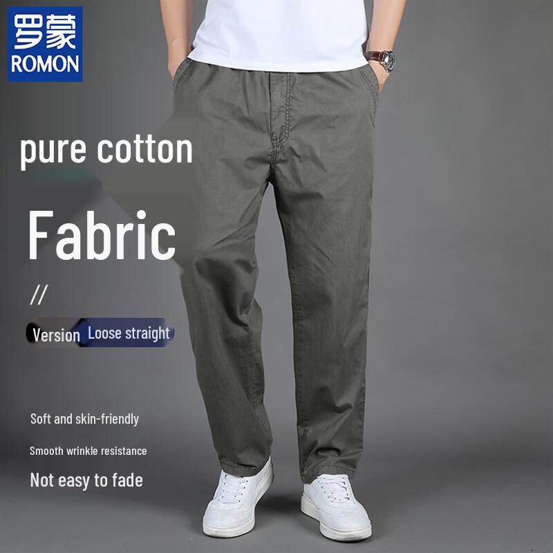 ROMON Men s Summer 100% Cotton Casual Straight Pants XXL