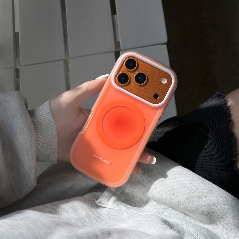 Frosted Gradient Magnetic Phone Case for iPhone 14/13 - Apple 17/16/15 PRO MAX Anti-Fall Compatible