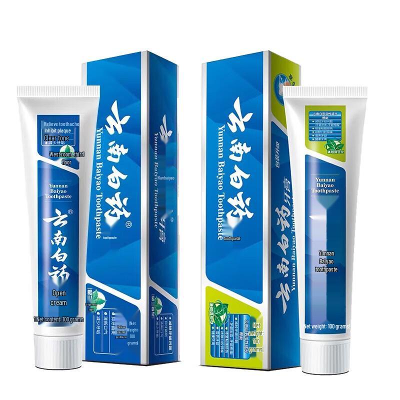 

Yunnan Baiyao Spearmint & Mint Toothpaste Set