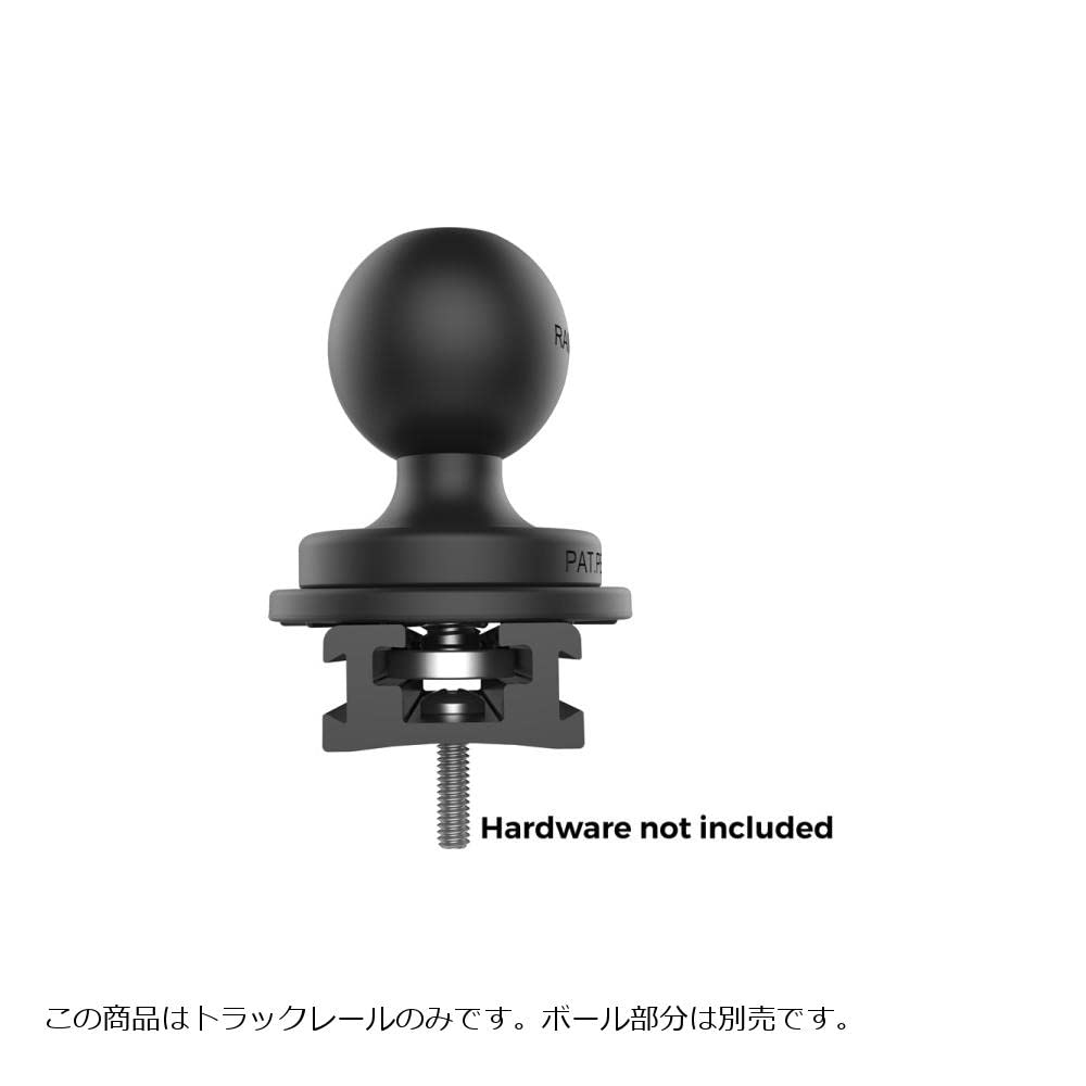 RAM Mounts RAM-TRACK-EXA-5BU Rail Modular Black 5inch