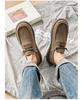 Men's Frosted Casual Wide Toe Breathable Loafers - Deodorant Pigskin Lining