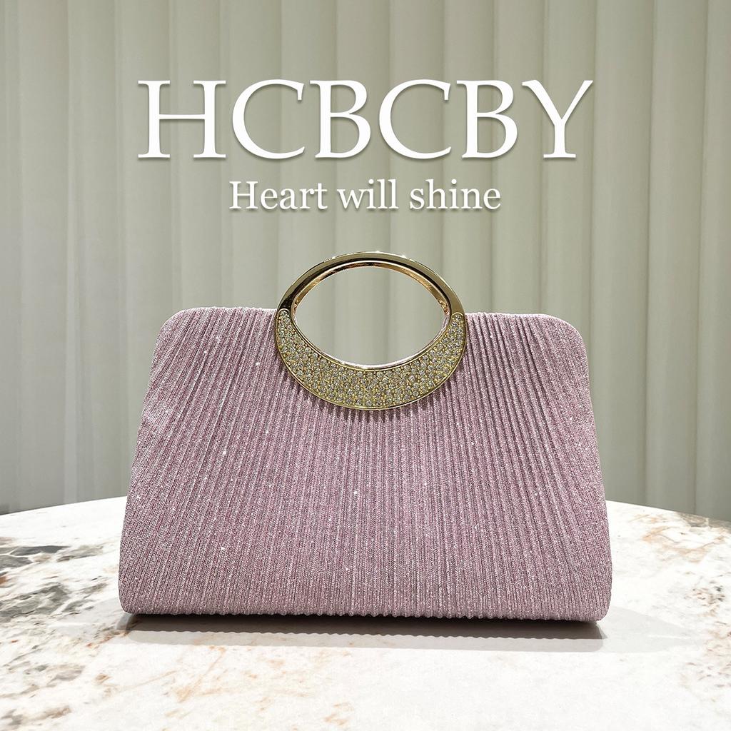 Women's Evening Bag Handbag with Chain Elegant Shoulder Bag Clutch Purse for Wedding Party Prom Crossbody Bag Small Tote Bag for Women Handle Satchel