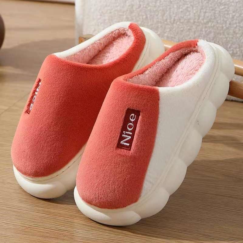 Cozy Non-Slip Cotton Plush Indoor Slippers for Couples