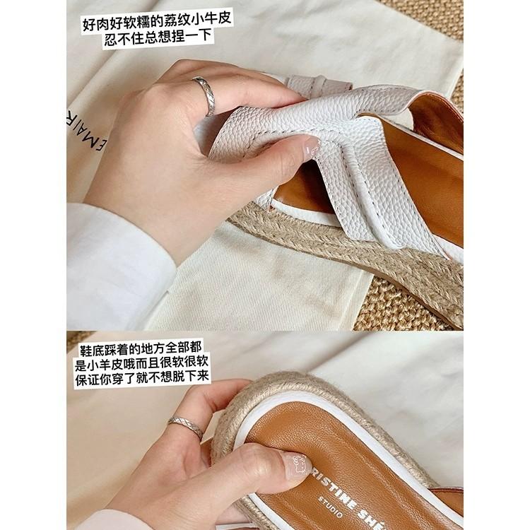 Cowhide version~ Holiday H-type hemp rope woven slippers women's outer wear slope heel thick bottom beach cool slippers summer