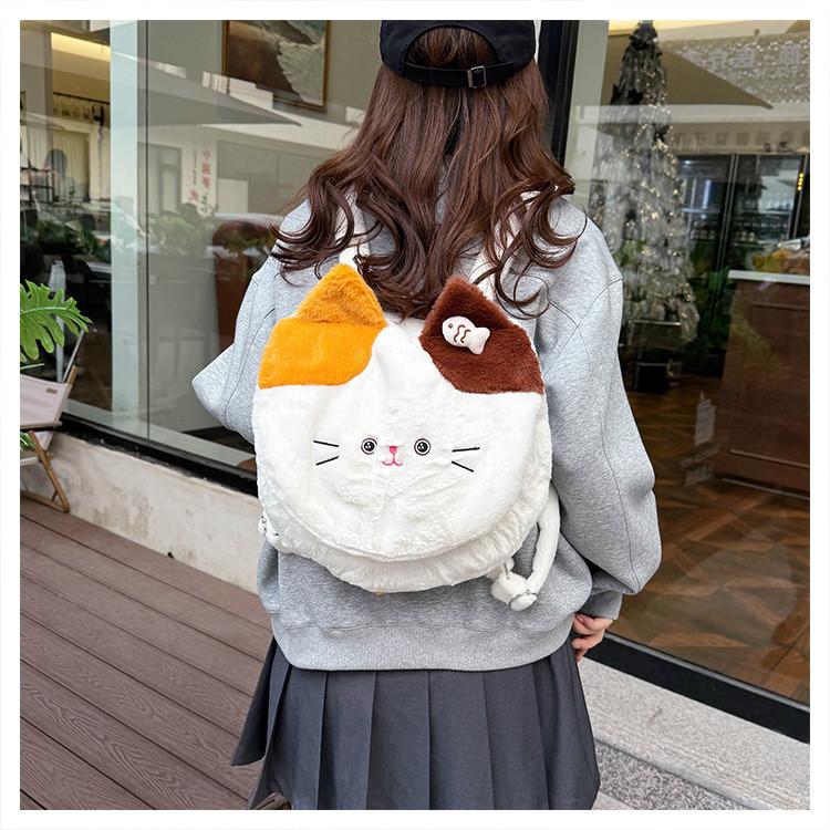 Plush Cat Backpack For Girls With Zipper Closure And Cell Phone Pocket