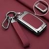 Car Key Case Bag Cover Shell For Jaguar Xf Xj Xe S-Type F-Type X-Type F-Pace I-Pace E-Pace Android Xfr Xkr Keychain Accessories