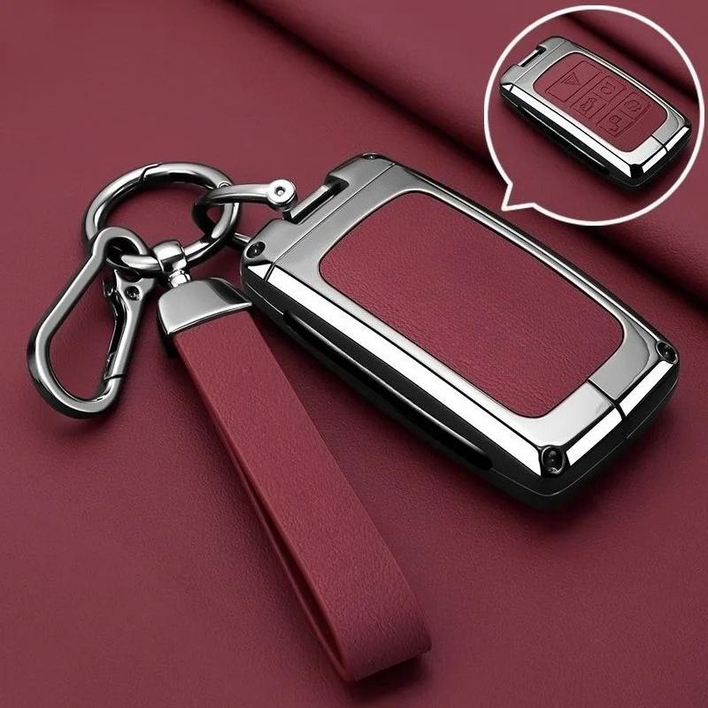 Car Key Case Bag Cover Shell For Jaguar Xf Xj Xe S-Type F-Type X-Type F-Pace I-Pace E-Pace Android Xfr Xkr Keychain Accessories