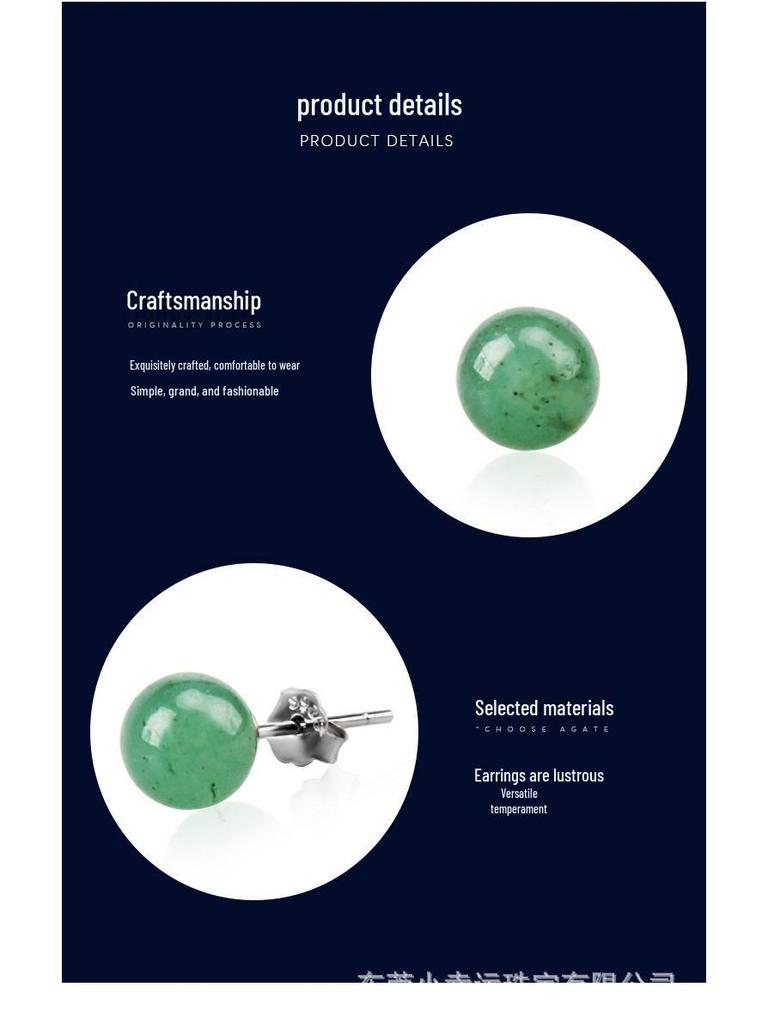 Jade Angel 925 Sterling Silver Aventurine Stud Earrings for Women - 6MM Round Bead Fashion Earrings