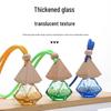 Colored Glass Car Air Freshener Bottle with Lanyard – Rearview Mirror Pendant & Essential Oil Diffuser