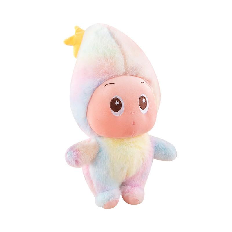Star Person Plush Toy For Kids And Teens Soft Cotton Stuffed Doll Gift For Sleep